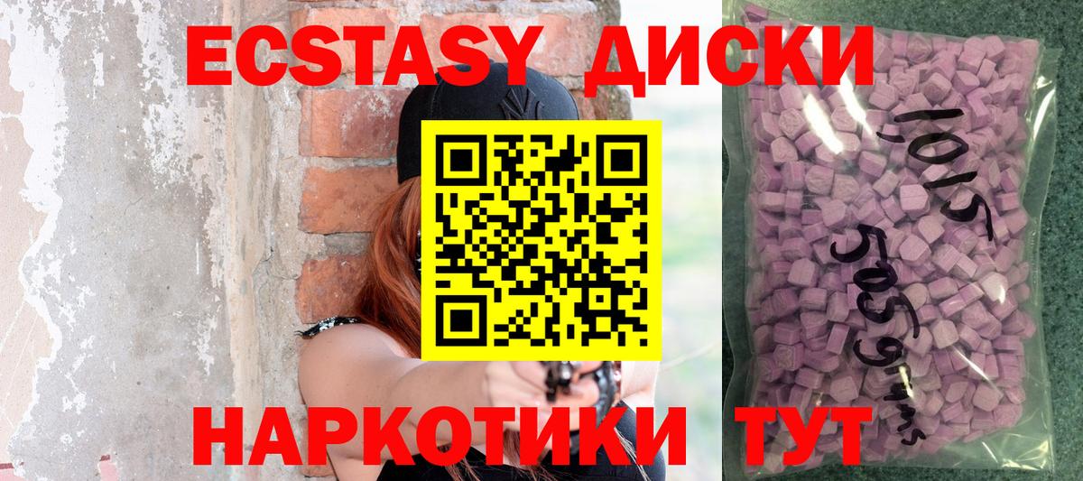 Alpha-PVP Зеленодольск