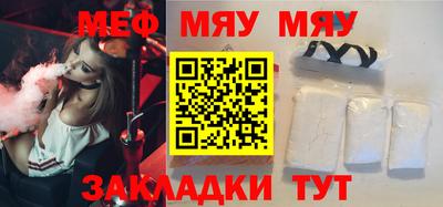 ALPHA PVP Конаково