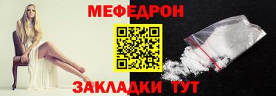 ALPHA PVP Конаково