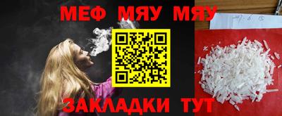 mdma Коммунар