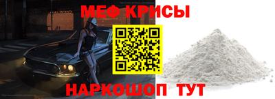 ALPHA PVP Конаково
