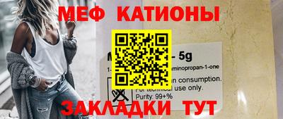 mdma Коммунар