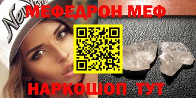 mdma Коммунар