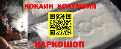 метадон Краснокаменск