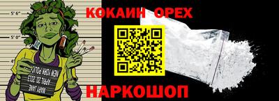 ALPHA PVP Конаково