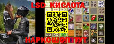 ALPHA PVP Конаково