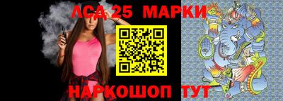 mdma Коммунар