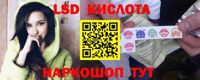 ALPHA PVP Конаково