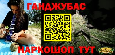 mdma Коммунар