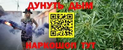 ALPHA PVP Конаково