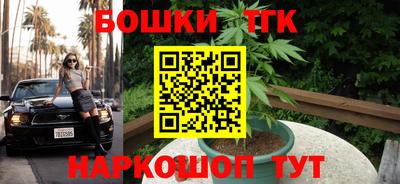 ALPHA PVP Конаково
