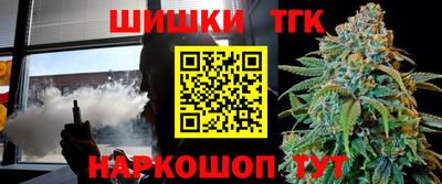 mdma Коммунар