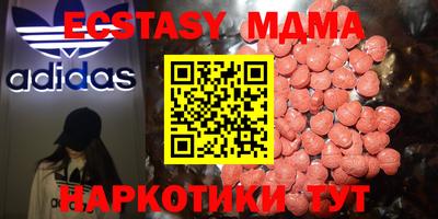 ALPHA PVP Конаково