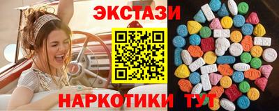 прущая мука Краснознаменск