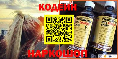 mdma Коммунар