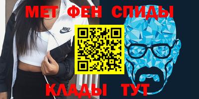 mdma Коммунар