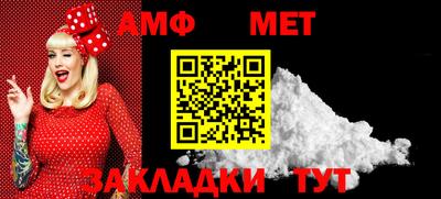 ALPHA PVP Конаково