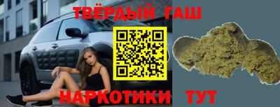 mdma Коммунар
