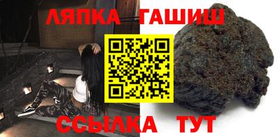 mdma Коммунар