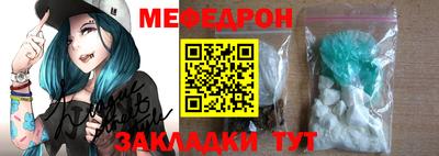 mdma Коммунар