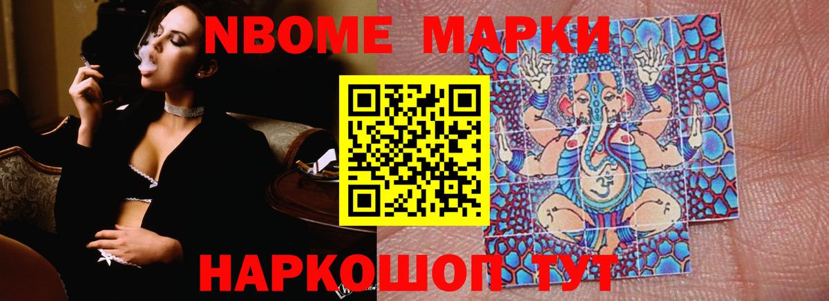 ЛСД экстази кислота  Вход с VPN  Лсд 25 экстази  LSD-25 экстази ecstasy  Зеленодольск 